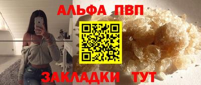 скорость mdpv Балашиха