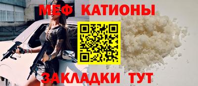 ALPHA PVP Балахна