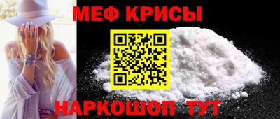 скорость mdpv Балашиха