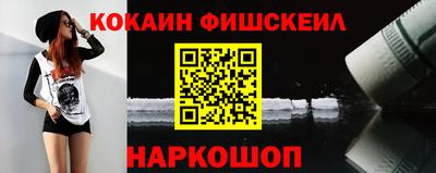скорость mdpv Балашиха