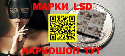 скорость mdpv Балашиха