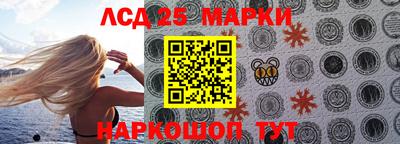 ALPHA PVP Балахна