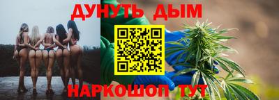 скорость mdpv Балашиха
