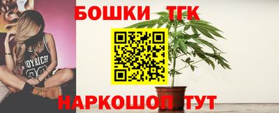 эйфоретик Балаково