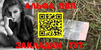 скорость mdpv Балашиха