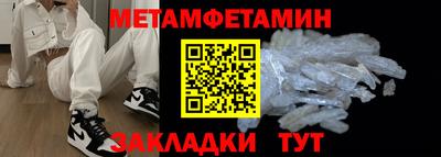 скорость mdpv Балашиха