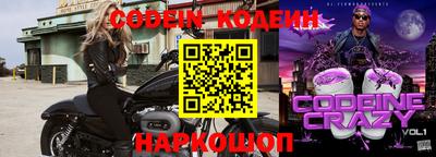 скорость mdpv Балашиха