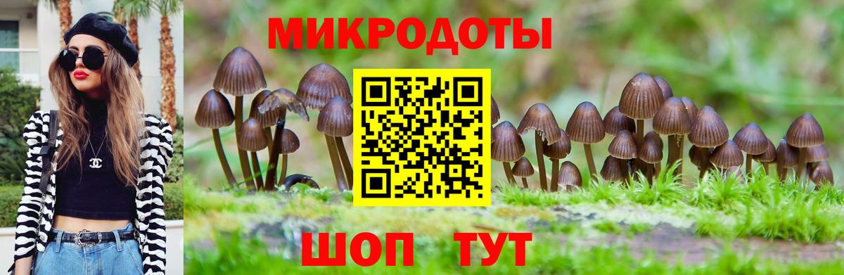 Гашиш  Кокаин  МАРИХУАНА  НБОМе  Вход с VPN  Меф МЯУ МЯУ   Вышний Волочёк  Вейп ТГК 